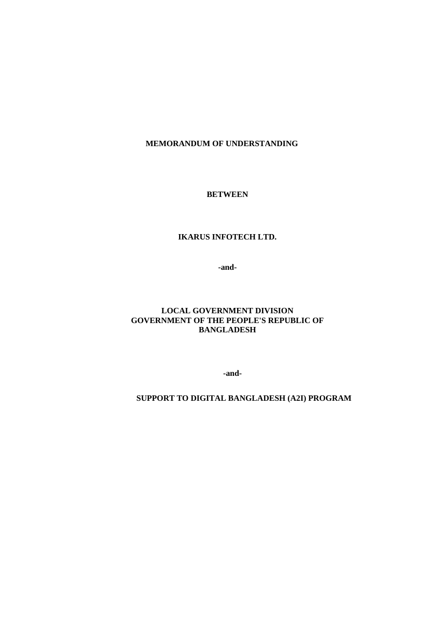 First page of the 2012 MoU